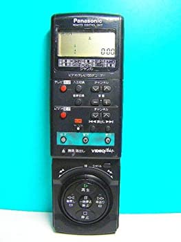 【中古】「非常に良い」パナソニック ビデオリモコン EUR571000｜オマツリライフ別館