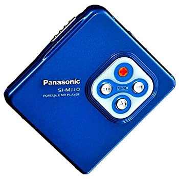 【中古】「人並み外れたに好いたらしい」Panasonic パナソニック SJ-MJ10-A 青味 ポーダブルMD電気蓄音機 MDLP相応う （MD生まれ変わり専用機/MDウォークマン）
