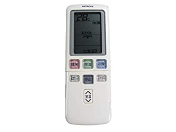 【中古】日立 エアコンリモコン RAR-4Y3