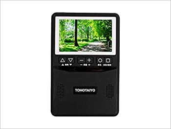 【中古】ウィンコド 3インチ液晶ワンセグTV＆AM/FMラジオ TH-3TVRD [AM/FM]｜オマツリライフ別館