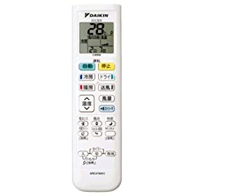 【中古】「未使用品」ダイキン DAIKIN 別売品【2217936/ARC478A10】ワイヤレスリモコン