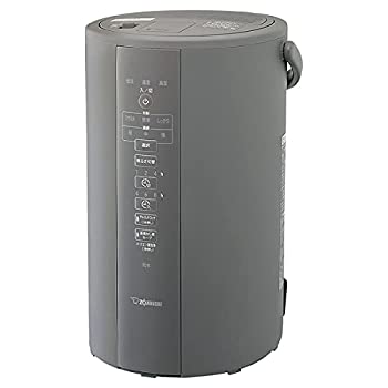 【中古】「未使用品」ZOJIRUSHI 象印 スチーム式加湿器 (木造8畳/プレハブ13畳) グレー EE-DC50(HA)