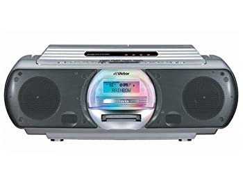 【中古】JVC RC-G1MD-S CD-MD携帯型取り合わせ しろがね色