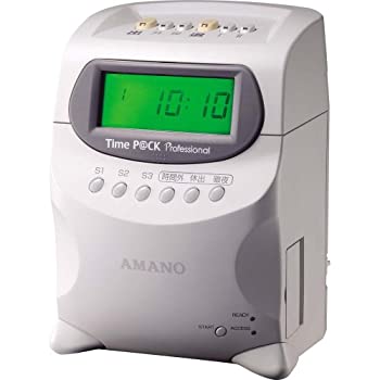 楽天市場】【中古】（非常に良い）テクノ・セブン 電子タイム