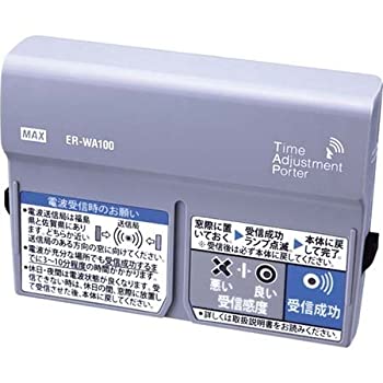 【中古】マックス 着脱可能電波時計受信ユニット T.A.P. ER-WA100