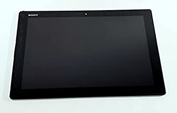 楽天市場】【中古】【安心保証】 Xperia Z4 Tablet SOT31[32GB] au