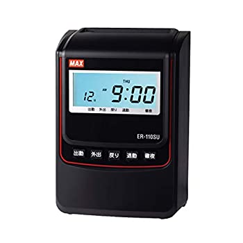 【中古】マックス 電子タイムレコーダー ER-110SU ブラック