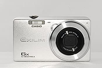 【中古】「人並み外れたに似つかわしい」”EXILIM EX-Z900SR しろがね色”
