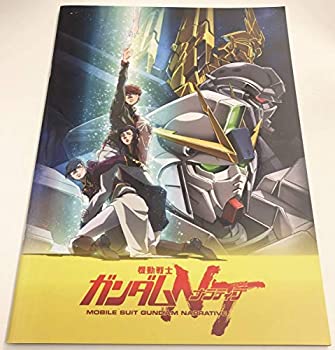 [初版]　ターンエーガンダム Vol.2 Amazon.co.jp: ターンエーガンダム〈Vol.2〉ニュータイプ100