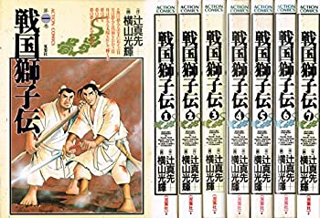 楽天市場】【中古】NHK 大河ドラマ 獅子の時代 完全版 [レンタル落ち