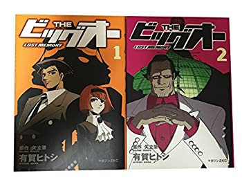 楽天市場】[新品]THE ビッグオー FIRST SEASON DVD-BOX
