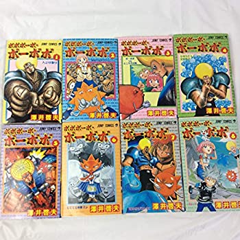 楽天市場】【中古】ボボボーボ・ボーボボ 全21巻完結(ジャンプ