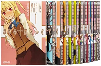 【中古】まりあ・ほりっく コミック 1-14巻セット (MFコミックス アライブシリーズ)画像