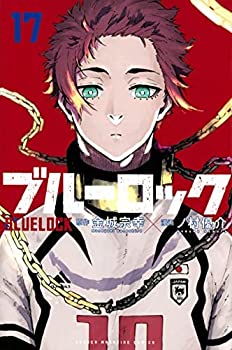 楽天市場】【中古】 hi◇2 ブルーロック 27巻 コミック 講談社