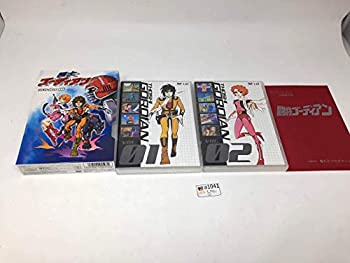 【中古】「非常に良い」闘士ゴーディアン DVD-BOX 1画像