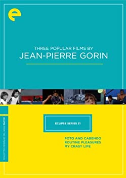 【中古】「未使用品」Criterion Coll: Eclipse 31 - 3 Films Jean-Pierre [DVD] [Import]