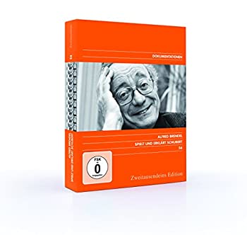 【中古】「ほぼ新品」Alfret Brendel - Spielt Und Erklart Schubert (5DVD)|オマツリライフ別館