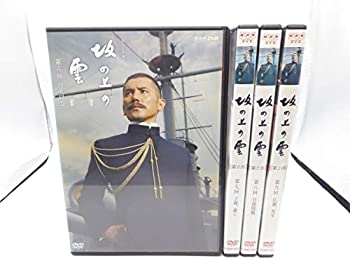 楽天市場】NHKスペシャルドラマ 坂の上の雲【全13巻セット
