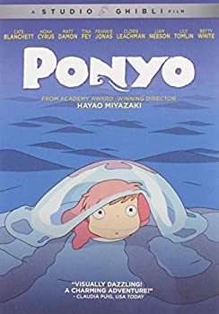 【中古】「未使用品」Ponyo / [DVD] [Import]
