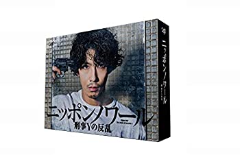 【中古】「ほぼ新品」ニッポンノワール－刑事Yの反乱－[DVD-BOX]