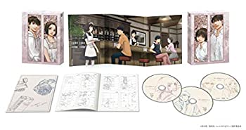 【中古】「非常に良い」イエスタデイをうたって DVD BOX[完全生産限定]