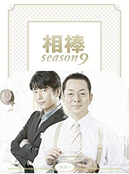 【中古】「未使用品」相棒 season9 DVD-BOX I