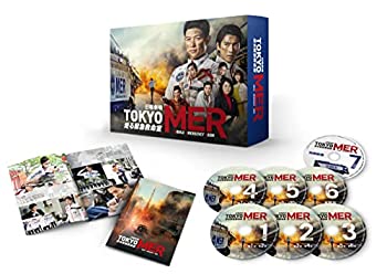 【中古】TOKYO MER~走る緊急救命室~ DVD-BOX｜オマツリライフ別館
