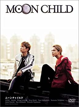 【中古】「未使用品」MOON CHILD 初回生産限定版 [DVD]