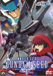 【中古】「ほぼ新品」機動戦士ガンダムSEED 8 [DVD]