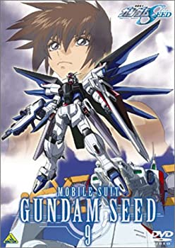 【中古】「ほぼ新品」機動戦士ガンダムSEED(9) [DVD]