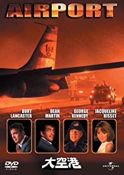 【中古】「ほぼ新品」大空港 [DVD]