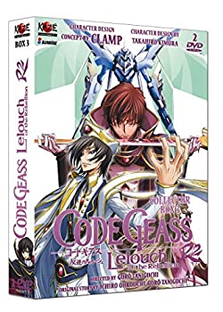 【中古】「ほぼ新品」コードギアス 反逆のルルーシュ R2 DVD box 3[フランス版]