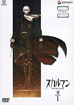 【中古】（非常に良い）スカルマン The Skull Man [レンタル落ち] （全7巻セット） [マーケットプレイス DVDセット]画像