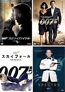 【中古】「非常に良い」007 カジノ・ロワイヤル、慰めの報酬、スカイフォール、スペクター [レンタル落ち] 全4巻セット [マーケットプレイスDVDセット商品]