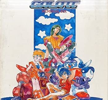 楽天市場】超力ロボガラット DVDメモリアルボックス 新品 : クロソイド