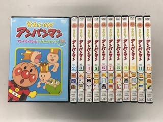 【中古】それいけ!アンパンマン ’93 2~12、’93シリーズセレクション 【レンタル落ち】全12巻セット|オマツリライフ別館