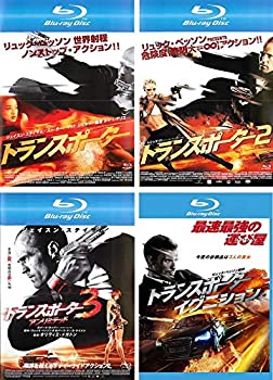【中古】「非常に良い」トランスポーター 1、2、3 アンリミテッド、イグニション ブルーレイディスク [レンタル落ち] 全4巻セット [マーケットプレイスDVDセット商品]｜オマツリライフ別館