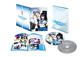 【中古】「ほぼ新品」ストライク・ザ・ブラッド スペシャルOVA 消えた聖槍篇 (初回仕様版/2枚組) [DVD]