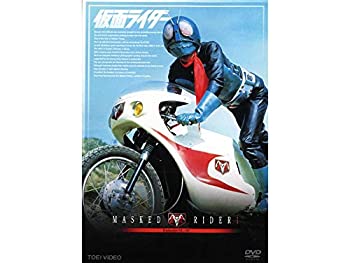 【中古】「ほぼ新品」仮面ライダー 「1」 全16巻セット［レンタル落ち］