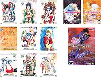 【中古】「非常に良い」超時空要塞 マクロス TV版 全9巻 + LOVERS AGAIN 全2巻 + 劇場版 愛・おぼえていますか 完全版 [レンタル落ち] 全12巻セット [マーケットプレ