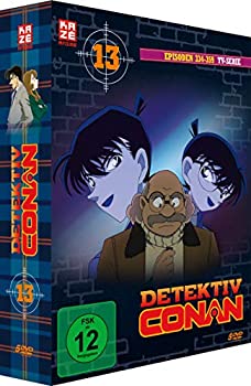 【中古】「未使用品」Detektiv Conan - TV-Serie - Box 13 (5 DVDs): Deutsch
