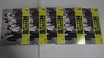 【中古】「非常に良い」金田一少年の事件簿N(neo) ディレクターズカット版 [レンタル落ち] (全5巻) [マーケットプレイス DVDセット商品] 11,720円