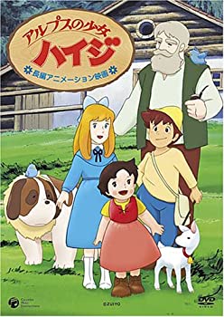 楽天市場】【中古】（非常に良い）アルプスの少女ハイジ 劇場版