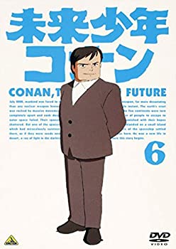 【中古】「ほぼ新品」未来少年コナン 6 [DVD]