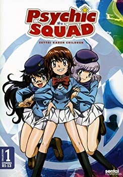 【中古】「ほぼ新品」Psychic Squad Collection 1(絶対可憐チルドレン DVD-BOX1 北米版)[import] [DVD]｜オマツリライフ別館