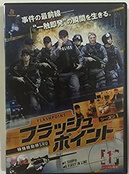 【中古】「非常に良い」フラッシュポイント 特殊機動隊SRU シーズン1[レンタル落ち](全6巻) [マーケットプレイス DVDセット商品]｜オマツリライフ別館
