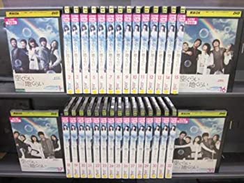 【中古】「非常に良い」空くらい地くらい [レンタル落ち] (全33巻) [マーケットプレイス DVDセット商品]