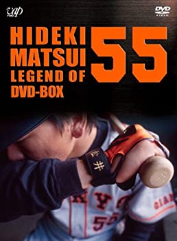 【中古】「未使用品」松井秀喜-LEGEND OF 55-(DVD3枚組)