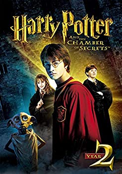 【中古】「未使用品」ハリー・ポッターと秘密の部屋 [DVD]