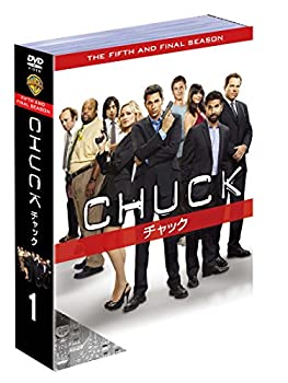 【中古】「ほぼ新品」CHUCK/チャック ファイナルシーズン 前半セット (1~8話・4枚組) [DVD]